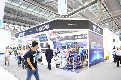 智能科技 链接未来 2024中国国际人工智能产品展览会 智博会