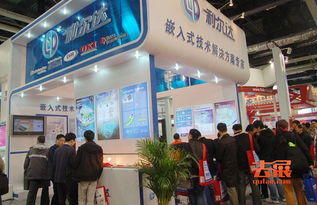 国际旅游展暨合肥旅游商品博览会今日火热开展，助推全球旅行新风尚