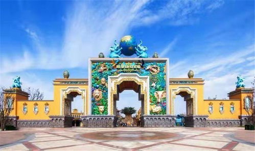 银基国际旅游度假区12月1日起陆续恢复开放，助力国际旅行复苏