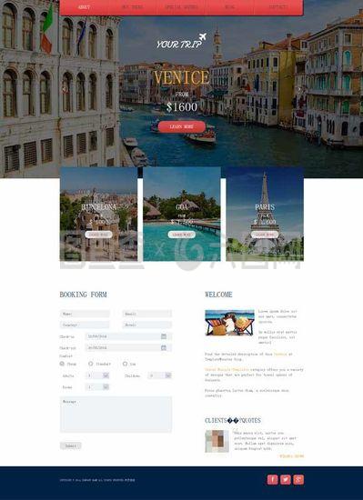 国际旅行社CSS3网站模板 构建现代化旅行服务平台